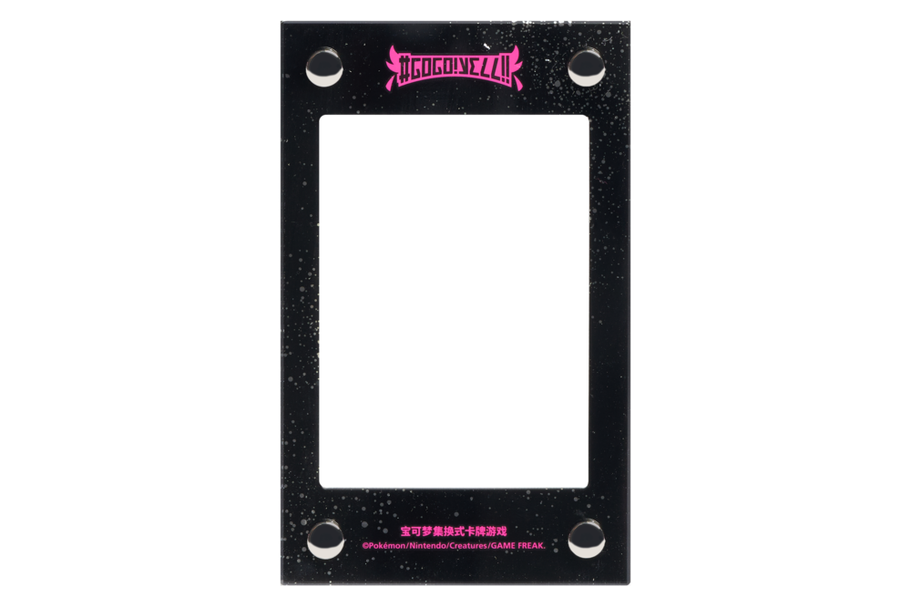 Pokemon TCG Marnie's Determination Box Set 2023 Simplified Chinese