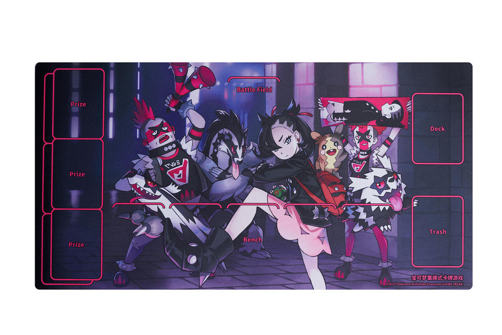 Pokemon TCG Marnie's Determination Box Set 2023 Simplified Chinese